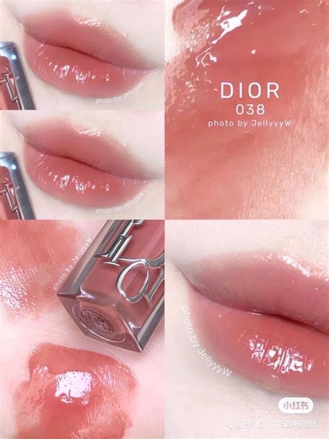 dior 038 rose nude|Christian Dior .